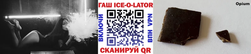 Виды наркотиков купить Симферополь A PVP  Меф мяу мяу  КЕТАМИН  АМФ  Кокаин  ГАШИШ 