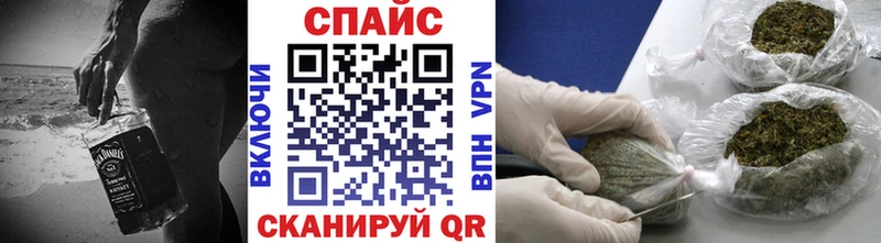 БУТИРАТ вода Симферополь
