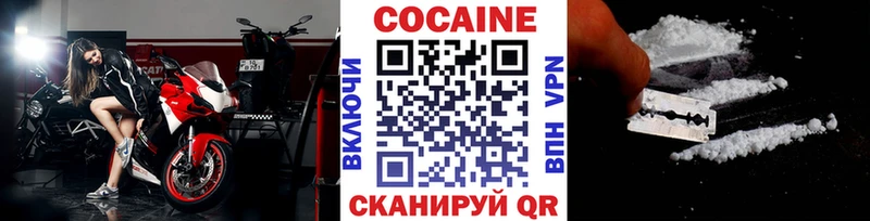 как найти закладки  Симферополь  гидра как зайти  COCAIN Боливия 