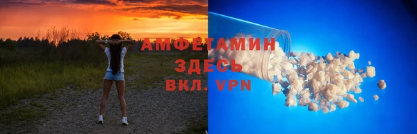 марки nbome Абинск