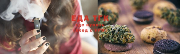 марки nbome Абинск