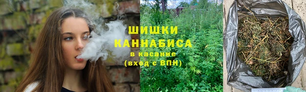 MESCALINE Абдулино