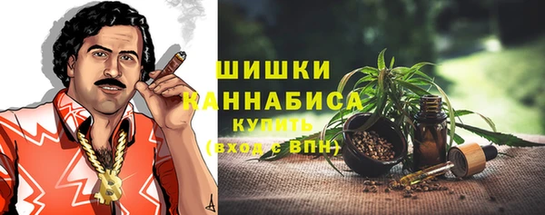MESCALINE Абдулино