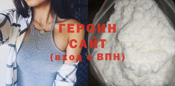 MESCALINE Абдулино
