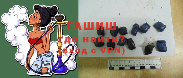 MESCALINE Абдулино
