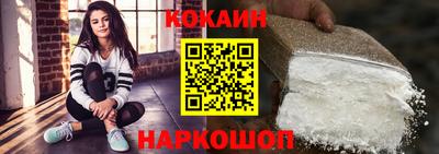 метадон Севастополь