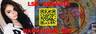 метадон Севастополь