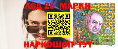 метадон Севастополь
