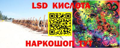 мяу мяу кристалл Свободный