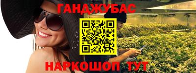 COCAINE Северобайкальск