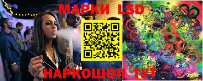 метадон Севастополь