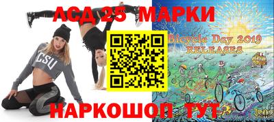 мяу мяу кристалл Свободный
