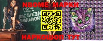 метадон Севастополь