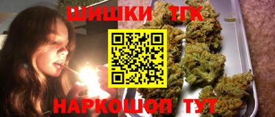 мяу мяу кристалл Свободный