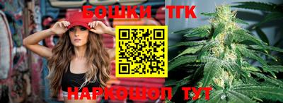 COCAINE Северобайкальск