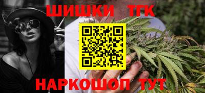 COCAINE Северобайкальск