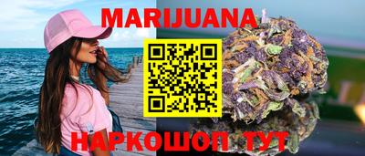 героин Магадан