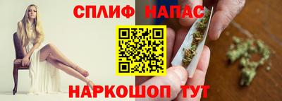 мяу мяу кристалл Свободный