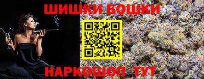 COCAINE Северобайкальск