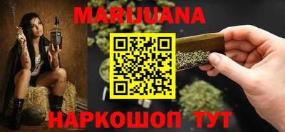 метадон Севастополь