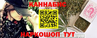мяу мяу кристалл Свободный