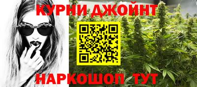 метадон Севастополь
