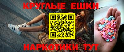 COCAINE Северобайкальск