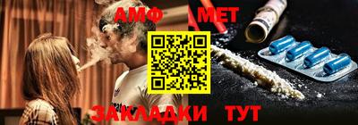 COCAINE Северобайкальск