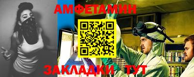 метадон Севастополь