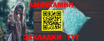метадон Севастополь