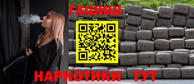 COCAINE Северобайкальск