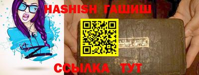 мяу мяу кристалл Свободный