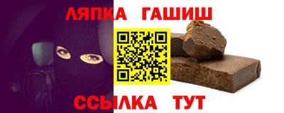 COCAINE Северобайкальск