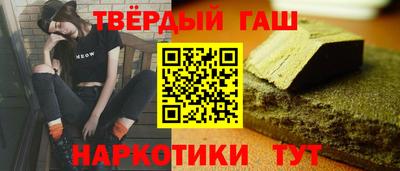 мяу мяу кристалл Свободный