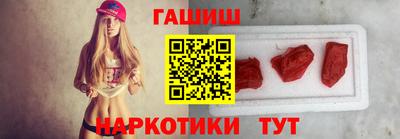 мяу мяу кристалл Свободный