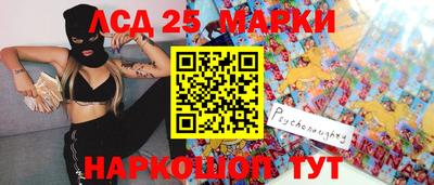 метадон Севастополь