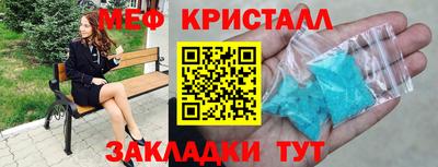 COCAINE Северобайкальск