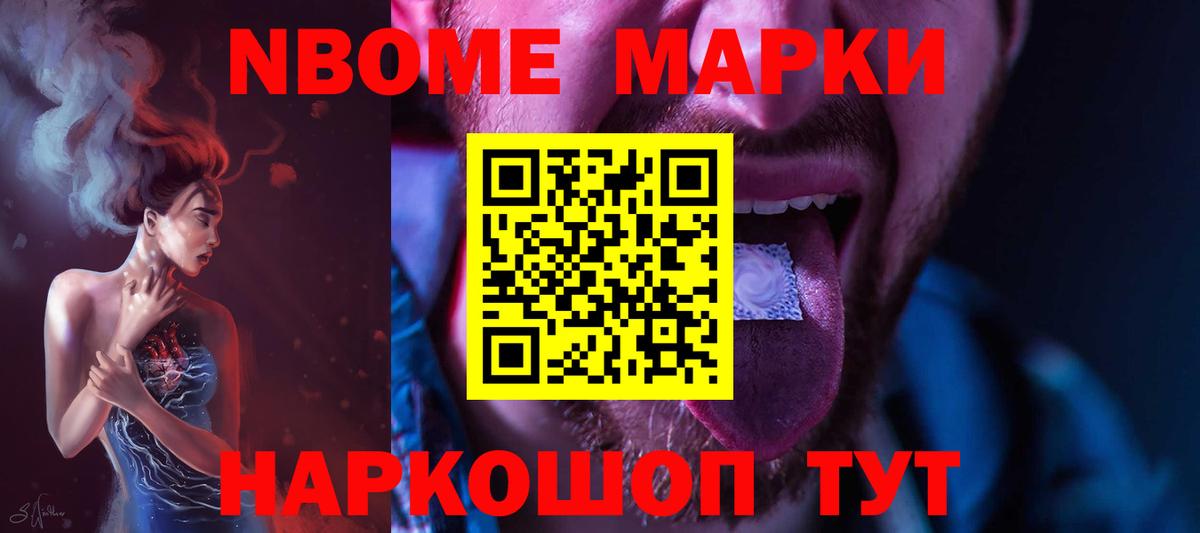 Лсд 25 экстази ecstasy Симферополь