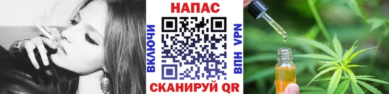 хочу наркоту  Симферополь  Шишки марихуана конопля 